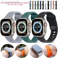 ✚ Viton strap for Apple watch Ultra 49mm 8 7 45mm 41mm comfortable soft bracelet band for iWatch 6 5 4 3 2 SE 44mm 42mm 40mm 38mm