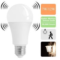 【CW】 1Pcs E27 Sensor Ambient PIR Sound Globe Bulb Lamp 5W 7W 9W 12W