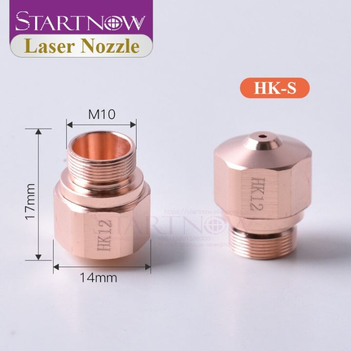 startnow-bystronic-fiber-laser-nozzle-hk-nk-laser-head-single-layer-1-0-1-5-2-0-3-0-optical-fiber-metal-cutting-machine-parts