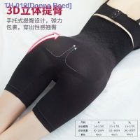 ♧ 2 pieces of powerful tummy control pants plus size summer ultra-high waist body shaping boxer briefs womens plastic waist ultra-thin buttock lifting underwear women