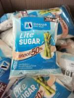 น้ำตาลมิตรผล Life Sugar 500 กรัมขนาด 500 กรัม / ราคา ถุงละ 15 บาท พร้อมส่ง หมดอายุ วันที่ 3/8/65