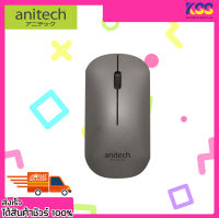 เมาส์ไร้สาย เม้าไม่มีสาย ANITECH Dual Function 2.4G+BT Rechargeable W232 สีเทา ประกัน 2 ปี พร้อมส่ง