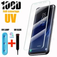 yqcx001 sell well - / UV Tempered Glass For Samsung Galaxy S10 Plus Glass S21 S9 S8 Screen Protector S20 Ultra S10e S 9 8 10 e Note 8 9 10 20 Protect