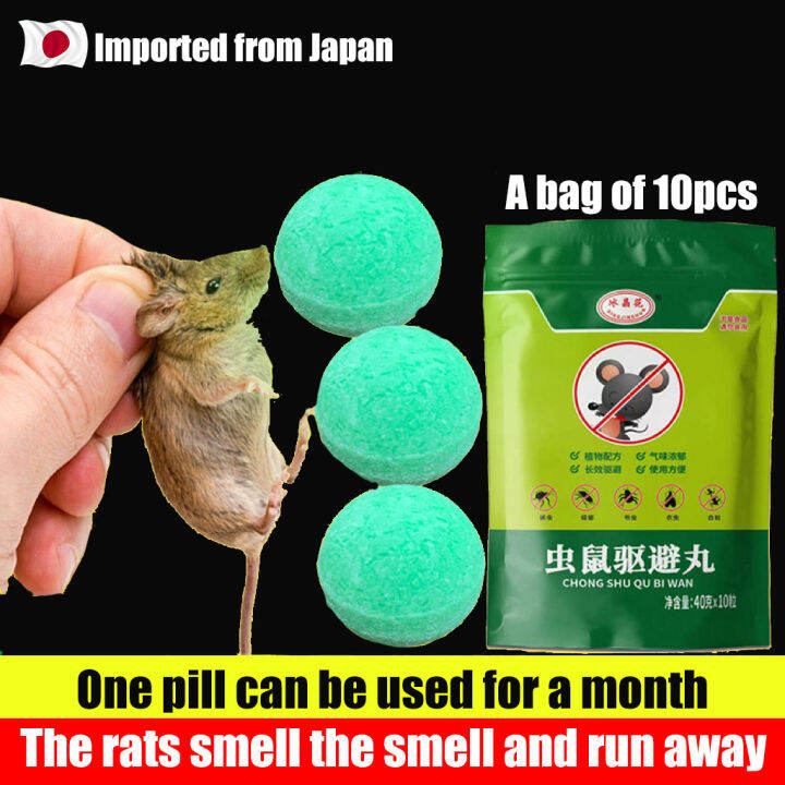 🐭Rats smell the smell and run away 🐭 Rat killer 10pcs Rat gel Can repel