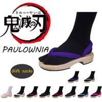 ↂ✶♂ yeicnw8784 New Demon Slayer PAULOWNIA Ladies Slippers Clogs Sending Socks Kamado Nezuko Kochou Shinobu Kanroji Mitsuri