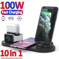 ZZOOI 10 in 1 100W Wireless Charger Fast Charging Dock Station for iPhone 14 13 12 11 Pro Max Samsung iWatch 7 6 SE 6 5 4 AirPods Pro