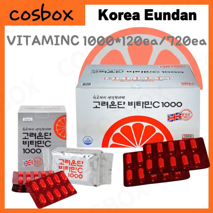 [KOREA EUNDAN] Vitamin C 1000 10/50 Tablets Yoo Jae Suk Vitamin C