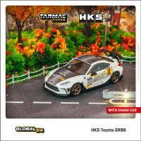 TW ชุดสะสมโมเดลรถยนต์ไดออรามา1:64 GR86 HKS HIPERMAX Diorama ของเล่นขนาดเล็ก