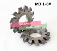 จัดส่งฟรี 1PCS M3 Modulus PA20 องศา NO.1-NO.8 HSS Gear Milling cutter เครื่องมือตัดเกียร์