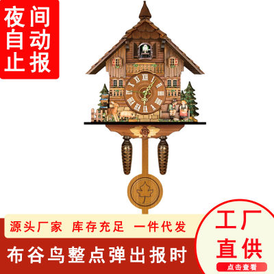 Jam Dinding Kukuk นาฬิกาปลุกนกกาเหว่านาฬิกาแขวนผนังห้องนั่งเล่นของใช้ในครัวเรือน