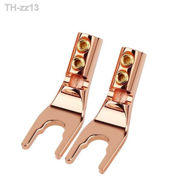 U/Y Fork Spade Banana Plug Soldering Wire Bananas Connectors Gold