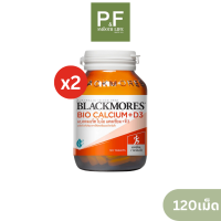 Blackmores Bio Calcium+D3 แบลคมอร์ส ไบโอ แคลเซียม+ดี3 120 เม็ด