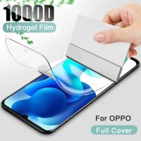 ♥Ready Stock【Hydrogel Film】Hydrogel ฟิล์ม OPPO A95 A94 A76 A96 A54 A55 4G A74 5G A16 A16k A15 A15s A5s A9 2020 A5 A3s A55 A92 A72 A52 A53 A31 A12 A12e A33 A32 A93 A91 A73ป้องกันหน้าจอ