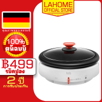 LAHOME KCB HG01 3-IN-1 Electric Skillet หม้อปิ้งย่างในร่ม &amp; Skillet กระติกน้ำร้อนอเนกประสงค์ - ทำอาหารช้า, อบไอน้ำ, เคี่ยว, ผัดทอด กระทะเหล็กเส้นขนาดใหญ่ 24 ซม