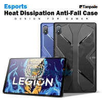 Tanpaile ฟิล์ม Casing Tablet สำหรับ Lenovo Legion Y700ซิลิโคนนิ่ม,เคสป้องกันแขนกล่องกันกระแทกที่มีฟิล์มกระจกนิรภัยป้องกันหน้าจอสำหรับแท็บเล็ต