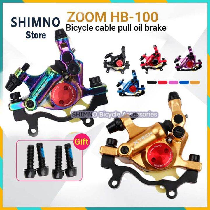 ZOOM hydraulic brake HB100 caliper folding Bicycle line pull hydraulic