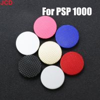 JCD 1pcs Joystick Stick Cap Cover for 1000 Console Thumb