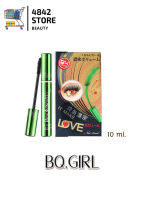 (1809) Bq.GIRL Perfect Eyelash Mascara บีคิว เกิล อายแลช ที่สุดของมาสคาร่า มาสคาร่าเขียวในตำนาน