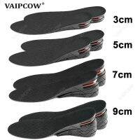 3-9 ซม.ที่มองไม่เห็นความสูงเพิ่มพื้นรองเท้าเบาะความสูงปรับส้นรองเท้า insoles ใส่สูงสนับสนุนดูดซับเท้า Pad-Giers