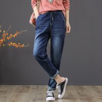 Large  Size Womens M-4XL Slim Jeans Casual Elastic Waist Long Denim Pants