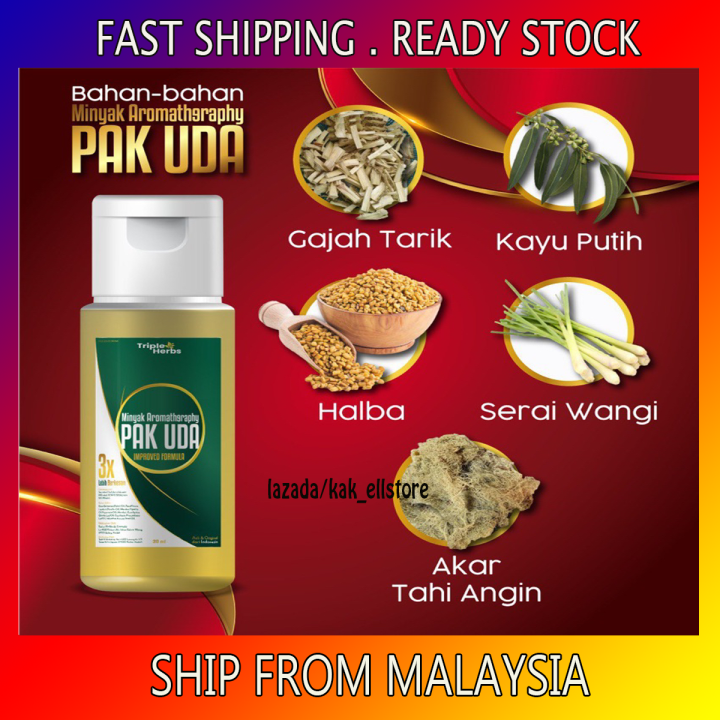 LULUS KKM Minyak Saraf Pak Uda Untuk Sakit Saraf, Sendi dan Lutut