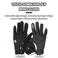 【CW】 2021 Cycling Gloves Mens Windproof Anti shock Driving