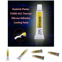 【YD】 Conductive Heatsink Plaster Thermal Silicone Adhesive Cooling Paste Computer Sink New Arrival Tools