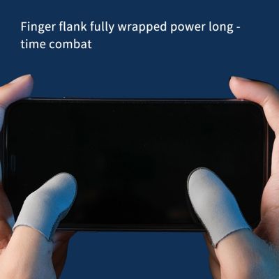 1 Pair Finger Sleeves for Mobile Gaming 0.3mm Conductive Silver Fiber for Smooth Operation Anti-Sweat Fingertip Covers