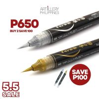 【small stationery】   Aper♦Pentel โลหะ Fude ปากกาพู่กันทำเล็บทองและเงิน