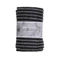 [COD] ญี่ปุ่นถู Washcloth อาบน้ำแปรงสำหรับกลับผ้าขนหนู E Xfoliating ขัดฟองน้ำอาบน้ำสำหรับร่างกายอุปกรณ์ห้องน้ำผ้าขนหนูไนลอน