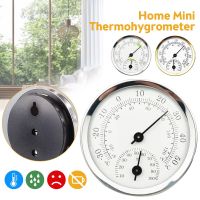 Pointer Type Thermometer Hygrometer Mini Humidity Meter Gauge for Household Portable Hygrometer Wall Mounted Weather Station