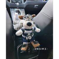 Original High-end Car Cute Dog Doll Car Armrest Box Multifunctional Strap Car Tissue Bag Car Tissue Box Female