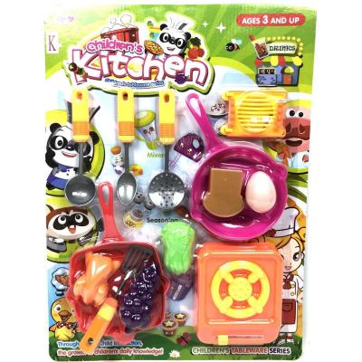 🔥สินค้าขายดี🔥 TOY ของเล่น ชุดเครื่องครัวจำลอง Children Kitchen set ##ของเล่นเด็ก รถ ของสะสม หุ่นยนต์ ตุ๊กตา ของขวัญ เด็ก โมเดล ฟิกเกอร์ Toy Figure Model Game