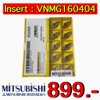 Insert : VNMG160404-MA