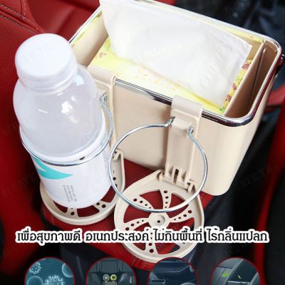Acurve กล่องเก็บของในรถยนต์ขนาดกว้างเพิ่มขึ้น กล่องเก็บของในระหว่างที่นั่ง