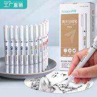 【CW】 6pcs End 0.5/1mm Color Watercolor Student Paint Stroke Marking