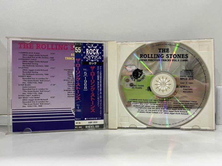 1-cd-music-ซีดีเพลงสากล-the-rolling-stones-super-precious-tracks-vol-5-bpcd-055-a3d69