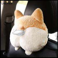 UWLYWX สร้างสรรค์ ผลิตภัณฑ์ตกแต่งภายใน ของตกแต่งโต๊ะ Corgi Ass Tissue Box กล่องกระดาษเช็ดปาก อุปกรณ์เสริมในรถยนต์ กล่องเก็บของ