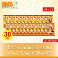 ( แพ็ค 24 ซอง ) VITAMIN-C T.MAN รสส้ม วิตามินซีอม (ยิ่งซื้อ ยิ่งลด) (ส่งเร็ว) (ถูกที่สุด) By BNS