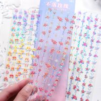 MOHAMM  3 Sheets Waterproof Stickers Crosses Chains PVC Stationery Decorating Journals Embossed Gold Material Stickers Labels