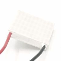 TEC/TEC Series 25x25mm Ceramic Thermoelectric Cooler Peltier Heatsink Semiconductor Chilling Plate Refrigerator CPU Electrical Circuitry Parts