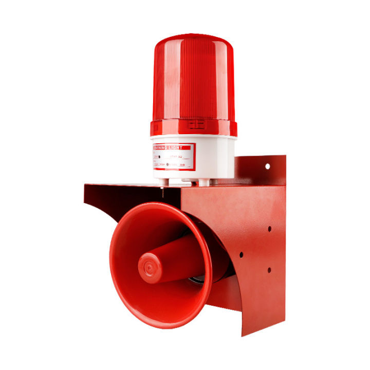 Industrial Siren Alarm Horn Strobe Loud Flashing Alarm Siren 120dB Fire