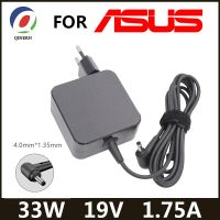 อะแดปเตอร์สำหรับ ASUS พลังงานเอซีแล็ปท๊อปที่ชาร์จ19V 1.75A 33W 4.0*1.35มม. ADP-33AW S200E X202E X201E Q200 S200L S220 X453M F453 X403M