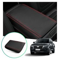 zxfgew รถ Central Control Armrest Cover Pad สำหรับ2021 2022 Tucson NX4 Armrest คอนเทนเนอร์ Auto ภายในเฉพาะ Accessories