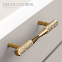 Dooroom Brass Furniture Handles Black Gold Exquisite Knurled Pulls Cupboard Wardrobe Dresser Shoe Box Drawer Cabinet Knobs  Door Hardware Locks