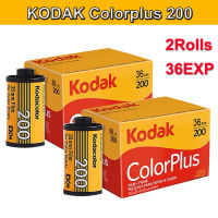 3ม้วน HITCHCOCK 500T 5219ลบ135ฟิล์ม36EXP/ม้วน ECN-2 Kodak Color Negative Film