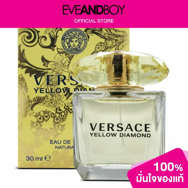 Versace Yellow Diamond Edt Nat Spray Lazada Co Th