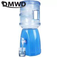 DMWD Mini Water Pump Dispenser Desktop Fountains Gallon Drinking Bottle Switch Base Bucket Holder Manual Press Barrel Tap Faucet