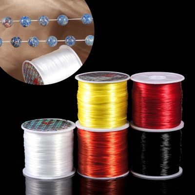 50m Roll 0.3mm X 1mm Crystal Elastic Beading Bead String Cord DIY Jewelry Knit Wire High Quality For Jewelry Making 3 Colors