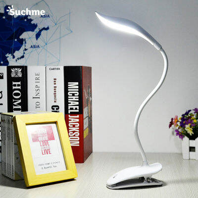 SUCHME Portable Desk Lamp Clip-on Base Foldable Dimmable Touch Table Lamps LED Recahrgeable Stand Reading Study Night Lights 50